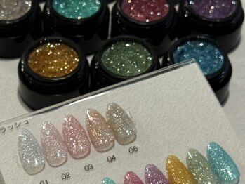 ユガール 渋谷(Ugirl)/新色フラッシュ