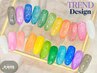 【マグネットネイル】☆トロピカルマグ☆この夏はカラフルに♪￥8280→￥7800