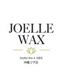 ジョエルワックス 沖縄コザ店(JOELLE WAX)/ 脱毛サロン JOELLEWAX 沖縄コザ店