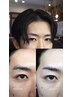 【学生限定】清潔感UP 垢抜け眉スタイリング(ワックス脱毛のみ)