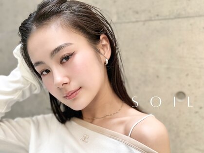 ソイル(soil)の写真