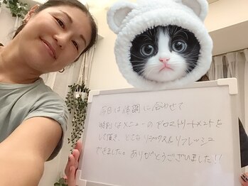 メリアーラ 青山店(MERIALA)/体調に合わせた特別メニュー♪