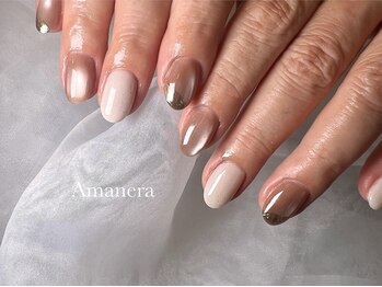 アマネラ(Amanera)/