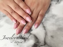 エクシア(ecxia)/シンプル定額