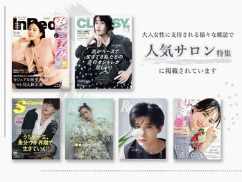 ラヴィオーラ 名駅(LaViora)/ダイヤモンドハーブピーリング