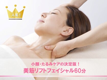 ヴァン ベール 宇部店の写真