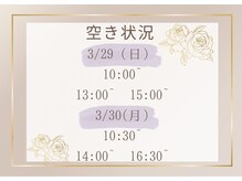 ディオーネ 和歌山店(Dione)