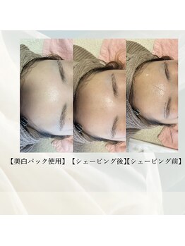 ハレココロ(Harekokoro)/眉周りシェービング+カット