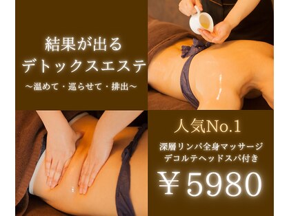 ヴィオテラス(VIOTERACE)の写真