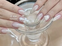 ルレーブ(LE REVE)/おすすめデザイン