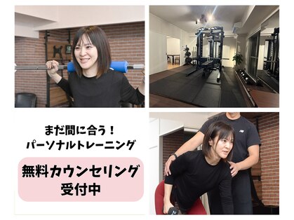 プログレス(PROGRESS)の写真