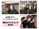 プログレス(PROGRESS)の写真