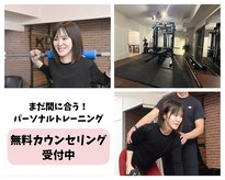プログレス(PROGRESS)