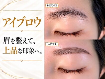 エルア 緑井店(elua)の写真