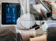 イヅツヤ(IZUTSUYA)