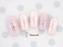 リモアネイル(limore nail)/キラキラ☆