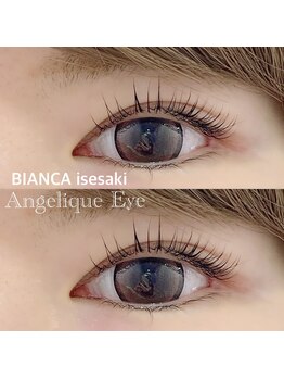 アンジェリーク 伊勢崎店(Angelique)/ラッシュリフトカール