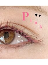 マツエクサロン ディープ(DEEP)/カラー付け放題￥５３００