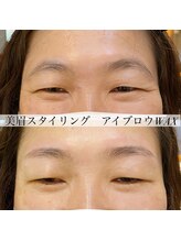 フェリチェート(feliceto)/美眉スタイリングWAX脱毛