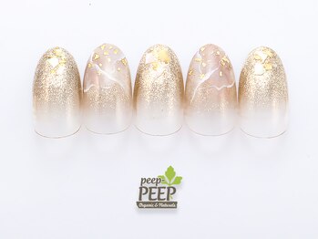 ピッピ 桜新町店(peep PEEP)/ 22年1月マンスリートレンド-7