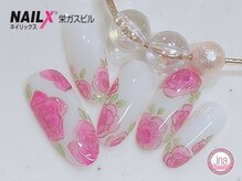 ネイリックス 栄ガスビル(NAILX)/