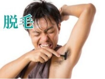 レディース ビホウ(BIHOU)/