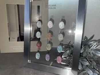 ラナシア(LANAXIA)/