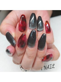 アイネイル(iNAIL)/