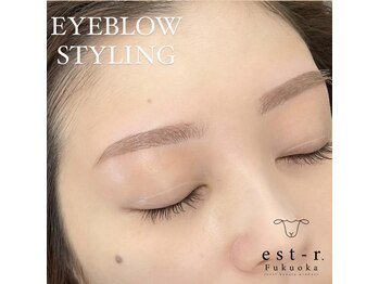 エルモ バイ エストアール 筑紫口店(L'mo by est-r.)/#美眉 #アイブロウスタイリング