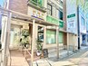 迷っている方はこちらから☆カウンセリングしてからメニューを決定！