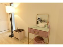 施術後のメイクお直し可