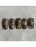 【hand】ご新規様オフ無料☆full art 90min ¥7800