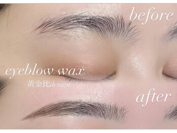 メゾン ド アイ 名駅(Maison de Eye)/レディース/眉毛ワックス♪