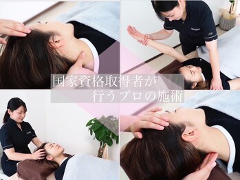 ダンダン(Dandan)/