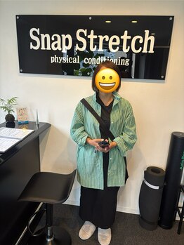スナップストレッチ(Snap Stretch)/ご利用頂き有難うございます！