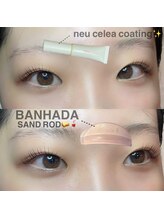 アレーズ ヘアー プロデュース(al'aise hair produce)/Lカール