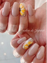 サロンドジュピター(Salon de Jupiter)/2本アート