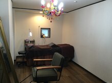 プライベートサロン エス(es)