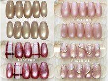 ファストネイル シャポー本八幡店(FAST NAIL)/定額 ¥6840 ◆ アートコース