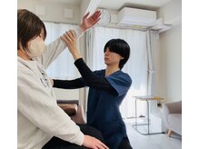 春日整体院ito/【肩の動きチェック】