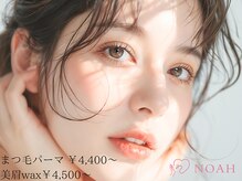 ノア 川越店(NOAH)