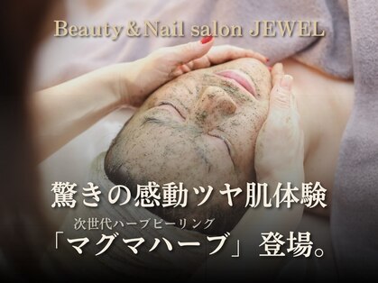ジュエル(Jewel)の写真