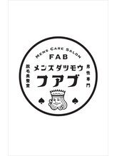 ファブ 川越店&nbsp;佐藤 