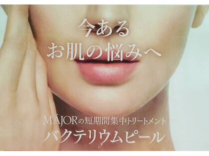 ハナノ つきのわ店(Hanano)の写真