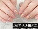 ABCネイル 大宮店(ABC Nail)の写真