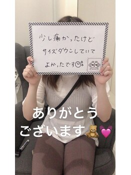 エムプリュ 心斎橋店(M.plus)/お客様の声10