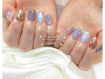 ミューオ(MIEUO)/ハンド持ち込みデザイン8280