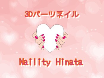 ネイリティヒナタ(Naility Hinata)/