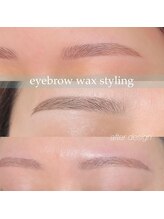 ブローム 水天宮前東京シティエアターミナル店(BROHM)