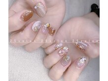 ニゴサロン(25Salon)/